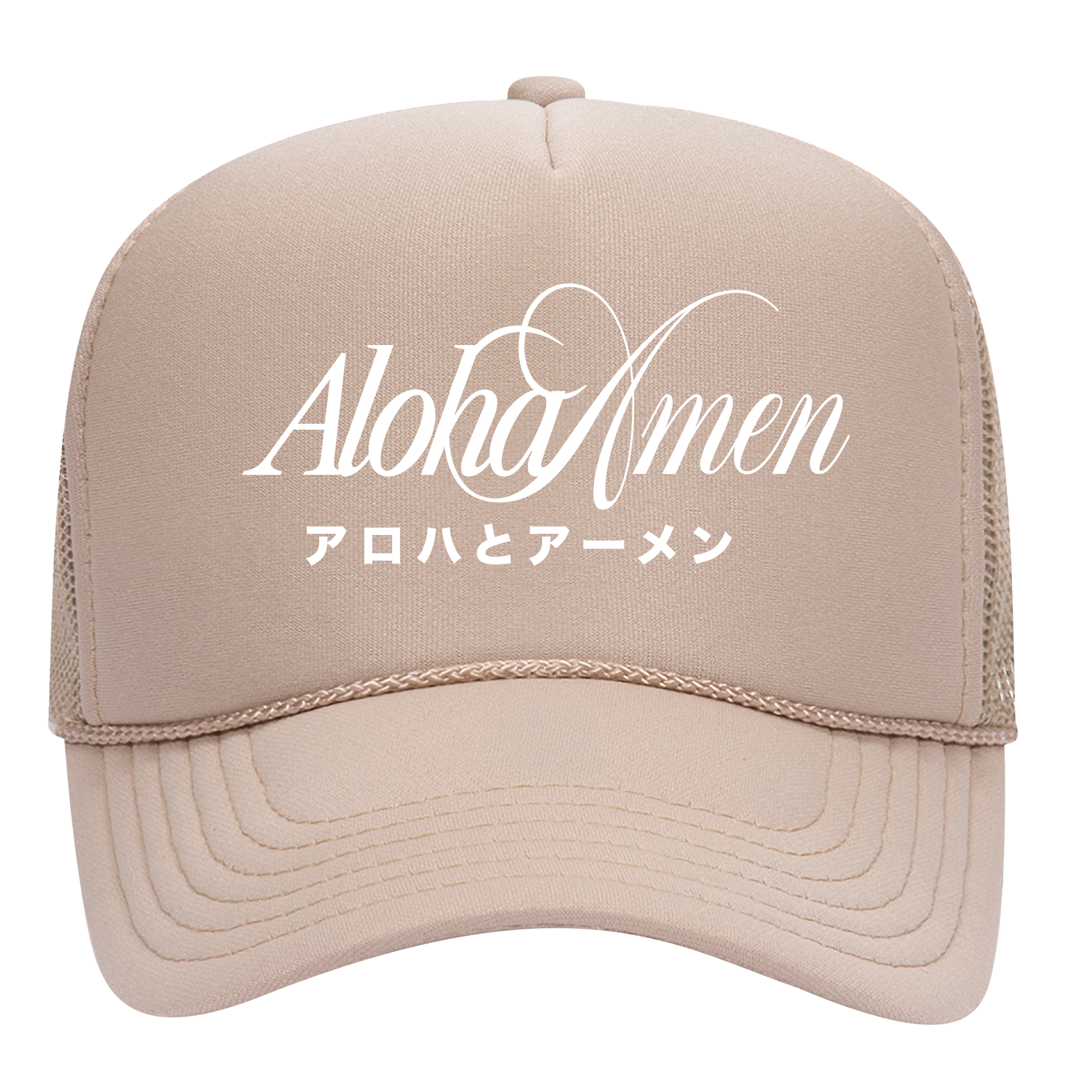Katakana Trucker