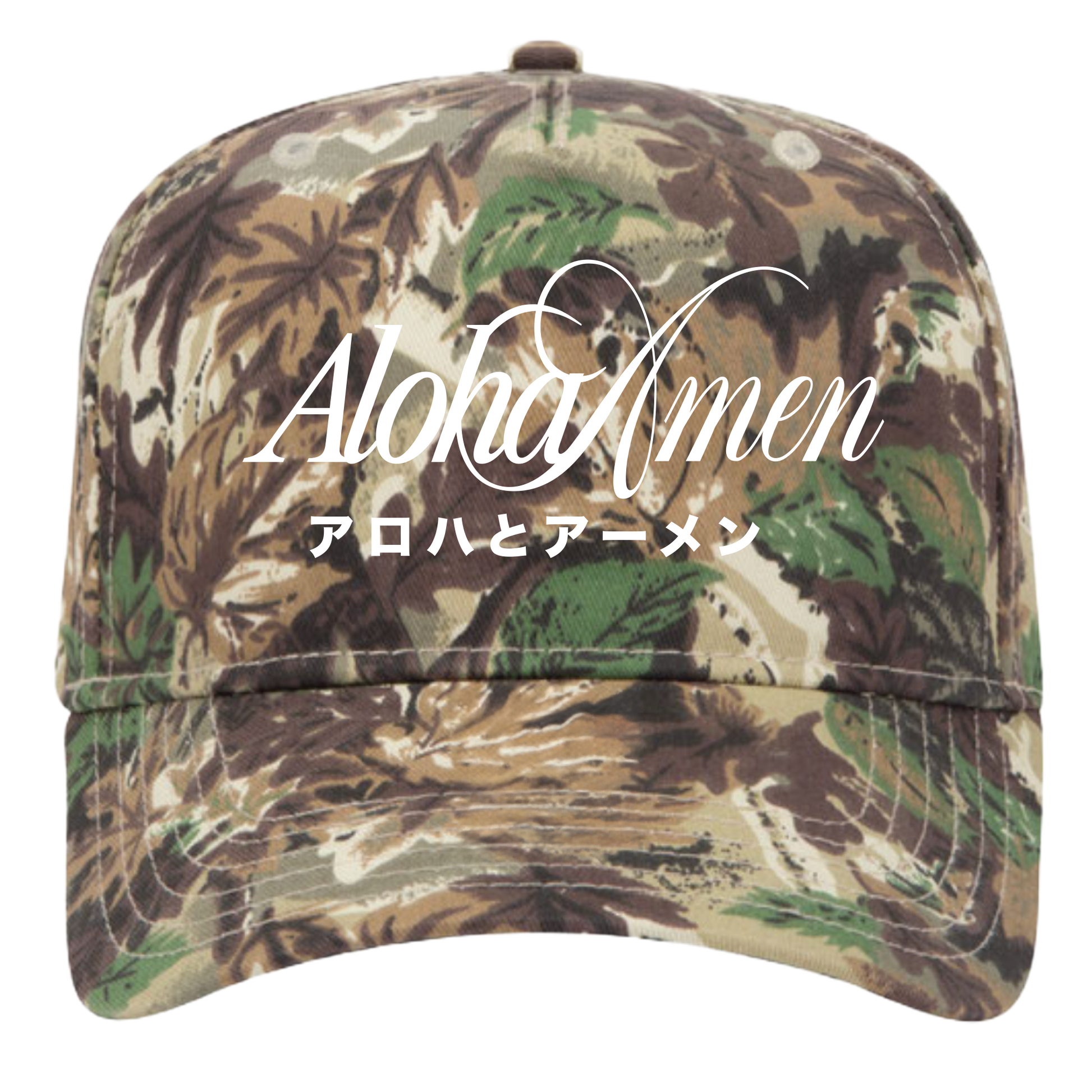 Katakana Trucker - Camo