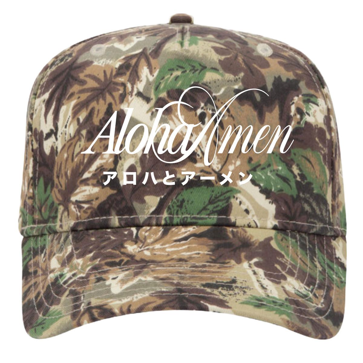 Katakana Trucker - Camo